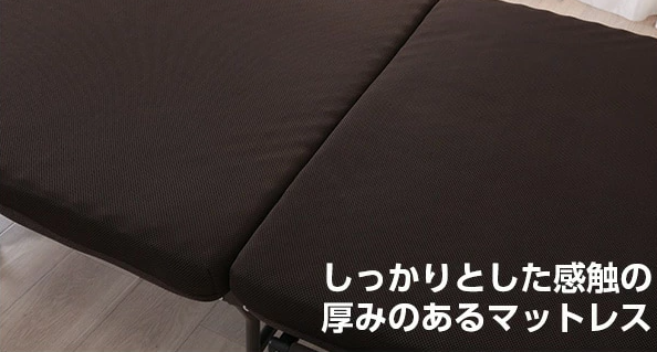 折りたたみベッド(ダブルメッシュ2) ニトリを購入！大きさ、組立